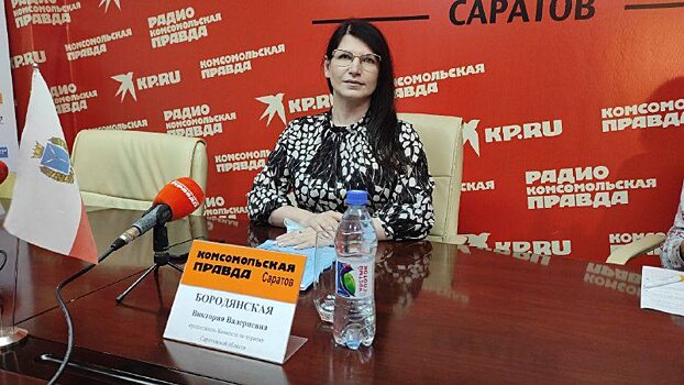 Виктория Бородянская рассказала о круизном туризме в Саратовской области