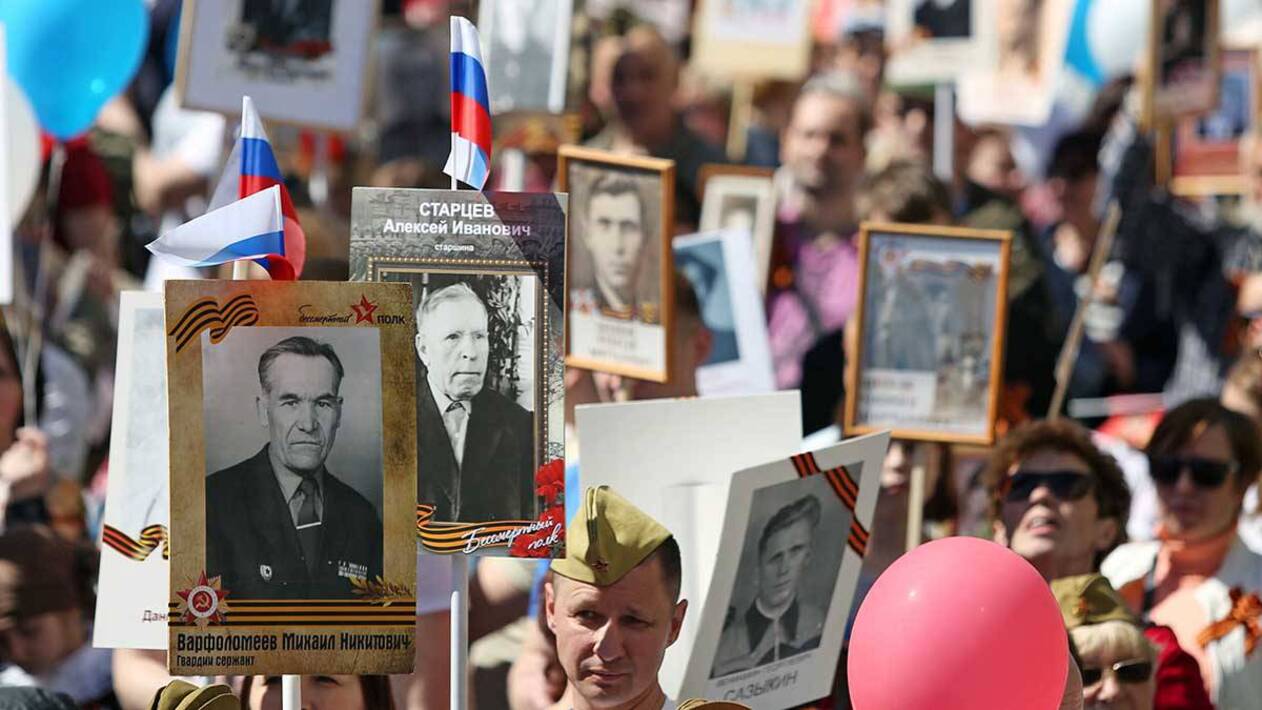 бессмертный полк фотографии сделать