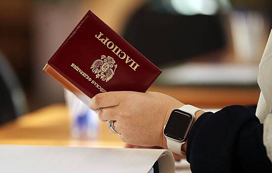 В России могут ввести торжественные церемонии выдачи паспортов