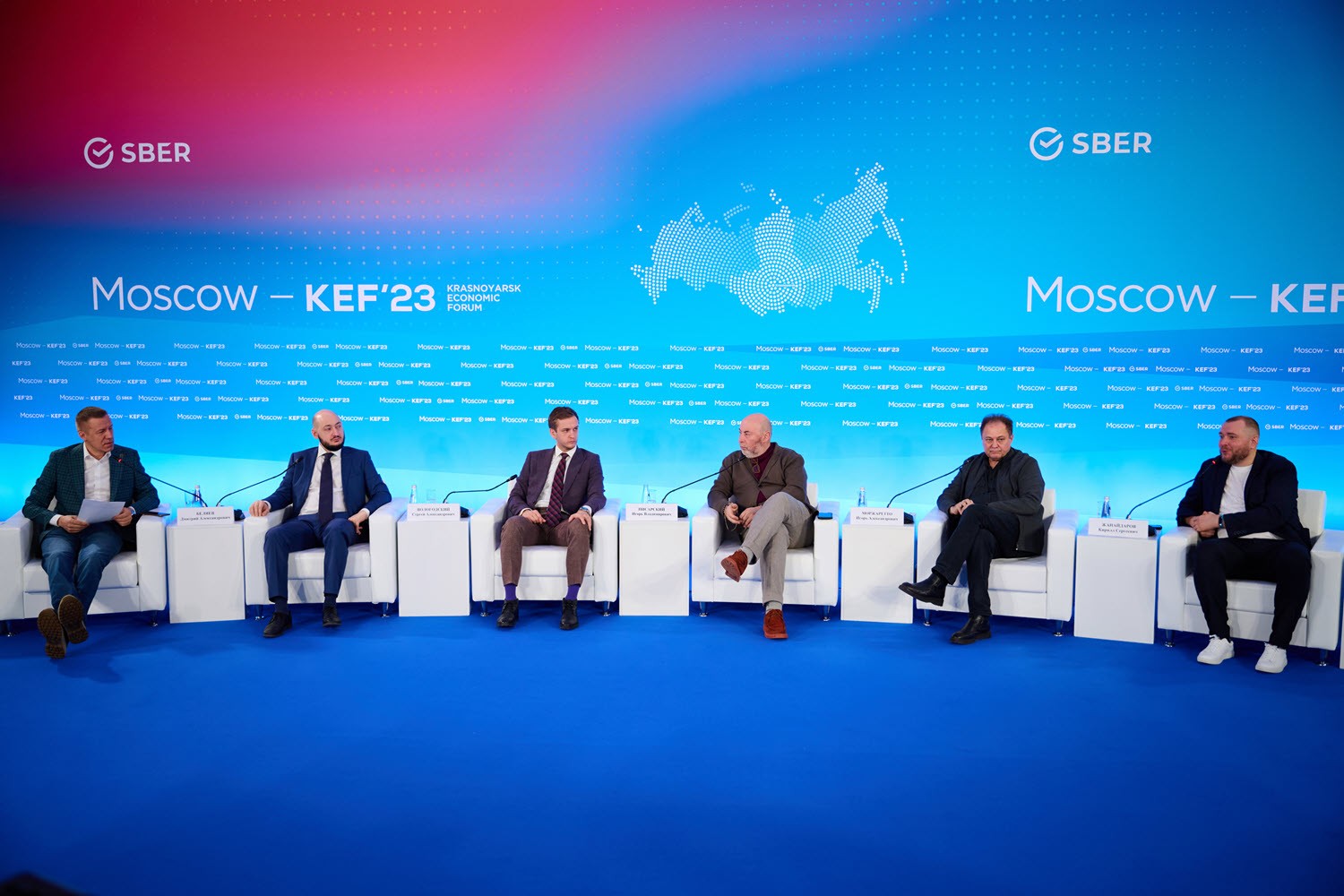 Газпромбанк Лизинг рассказал о новом лимите субсидий на электрокары в рамках КЭФ-2023