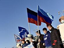 Российские волонтеры провели акции в поддержку спецоперации на Украине