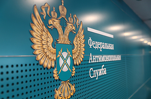 ФАС настоял на принудительном лицензировании лекарства от COVID-19