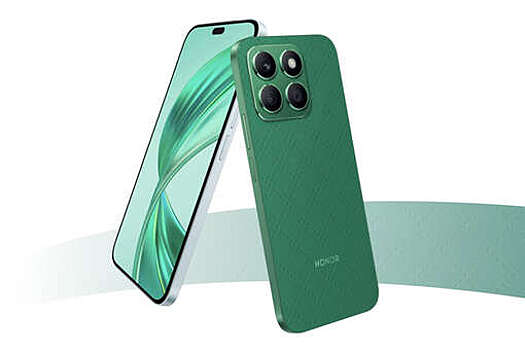 Honor X8b c немерцающим экраном начал продаваться в России за 24 990 рублей