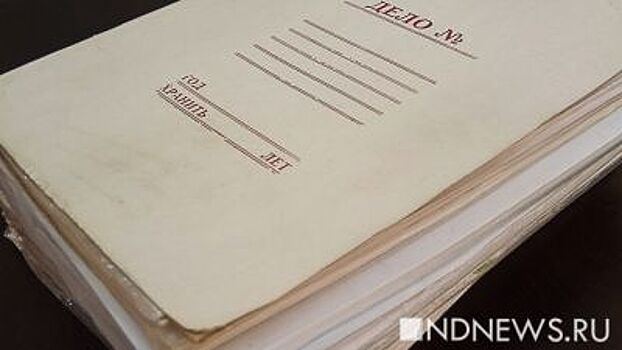 Горняк, пострадавший на руднике "Мир", по-прежнему в реанимации - врачи