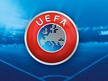 УЕФА отменил бронирование отелей в Копенгагене на время ЧЕ-2020