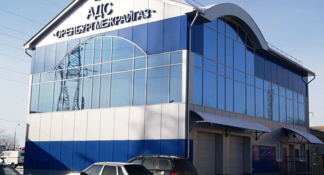 Газпром газораспределение Оренбург купит внедорожник ценой в годовую прибыль компании