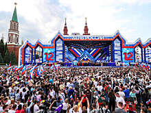 МВД: на концерте в честь Дня России в Москве присутствуют 42 тыс. зрителей