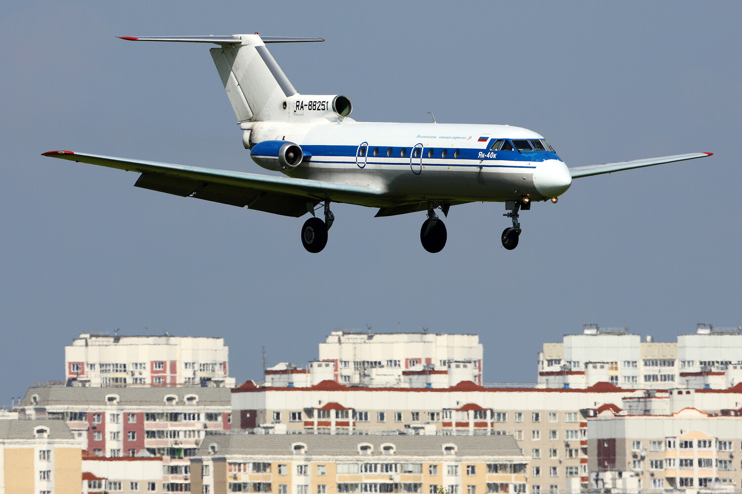 Ведомости: самолетам Як-40 могут до 60 лет продлить срок службы