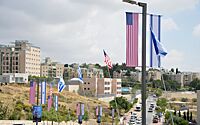 Палата представителей США одобрила законопроект о поставках оружия Израилю