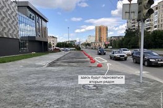 Челябинцев удивила параллельная парковка на улице Российской