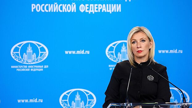 Захарова: покушение на Путина готовилось на деньги англосаксонских хозяев Киева