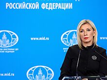 Захарова: покушение на Путина готовилось на деньги англосаксонских хозяев Киева