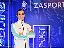 Омский шорт-трекист выйдет на олимпийский лёд Пекина
