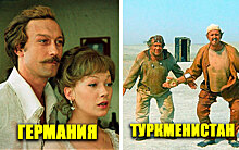 Где снимали 9 самых популярных фильмов времен СССР? Локации весьма неожиданные