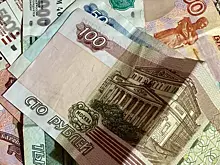 В Самаре продают советскую банкноту за 50 тысяч рублей