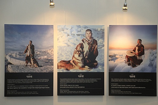 В Петербурге открылся фотопроект «Народная краса. Россия – глубокий образ»