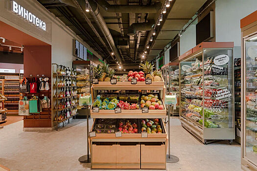 Торговая сеть «Перекресток» запустила новый формат магазинов