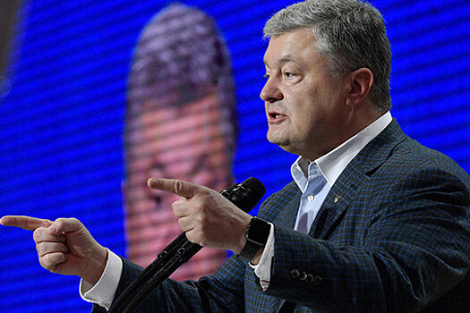 Партия Порошенко начала сбор подписей за отставку правительства