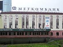 Новосибирские отделения банков попали под новые европейские санкции