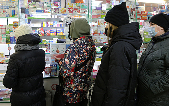 Россияне в 2020 году потратили более 380 млрд рублей на лекарства
