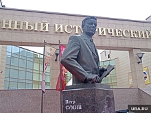 В Челябинске почтили память первого избранного губернатора
