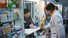 В России изымают из продажи три популярных лекарства