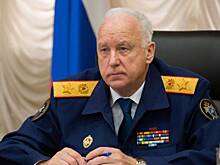 Бастрыкин поручил проверить видео издевательств над пенсионеркой в Челябинске