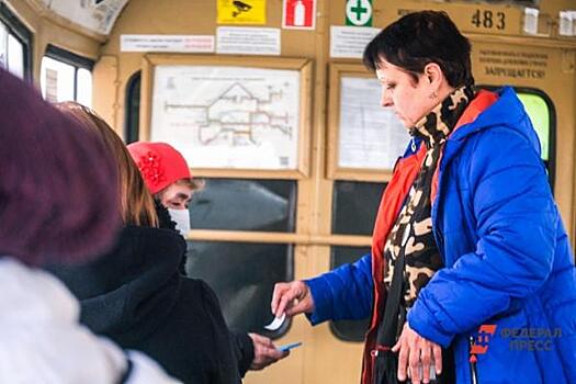 Вице-мэр Екатеринбурга ответил за хамство кондукторов