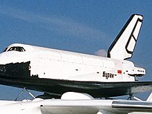 «Советский Шаттл»: почему провалилась программа космического челнока «Энергия – Буран»