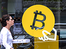 Цена биткоина превысила психологическую отметку