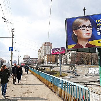 Не президента, а мирный Донбасс. Украинцы хотят «горячего» мира