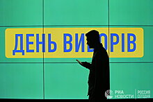 Круче, чем в США: какие хитрости используют на выборах на Украине (Обозреватель, Украина)