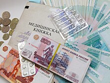 Из системы ОМС выдавливают неудобных участников