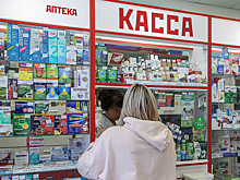 Врач назвал «сюрреализмом» продажу электронных сигарет по рецепту в аптеках