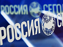 Зеленский продлил санкции против МИА «Россия сегодня»