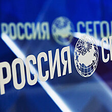 Зеленский продлил санкции против МИА «Россия сегодня»