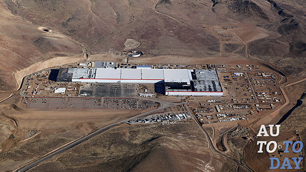 LG Chem откроет самый большой аккумуляторный завод в Европе