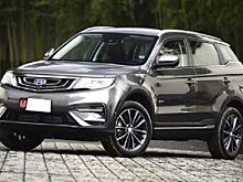 Объявлены цены на новый внедорожник Geely Boyue