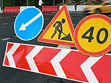 На Большой Юшуньской улице реконструируют 26 съездов