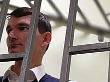 Суд признал информацию по делу редактора Блог Сочи запрещенной к распространению на территории РФ