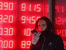 Названы последствия обвала доллара для россиян