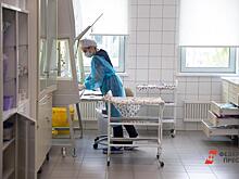 Опыт работы ямальских врачей по борьбе с онкологией оценили на всероссийском уровне