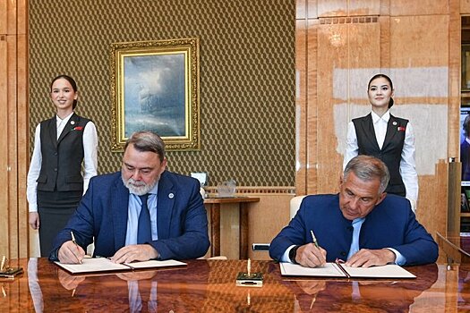 Татарстан и Санкт-Петербургская международная товарно-сырьевая биржа подписали соглашение о сотрудничестве