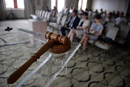 Власти Москвы выставили на торги акции производителя детского питания