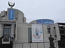 В театре имени Наталии Сац в Москве появится трансформируемый зрительный зал