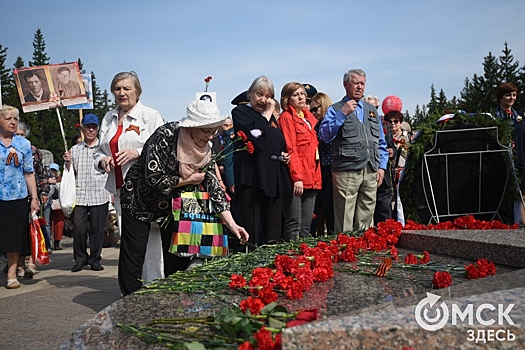 В омском парке Победы почтили память героев