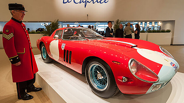 Опубликован список самых дорогих автомобилей в мире