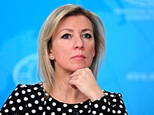 Захарова назвала похмелье причиной «гаванского синдрома» у дипломатов США