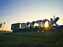 На трассе М-12 начали появляться камеры фиксации нарушений