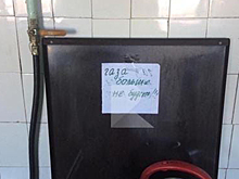 Мэрия прокомментировала информацию об оставшихся без газа «конечных» рязанского «УРТ»